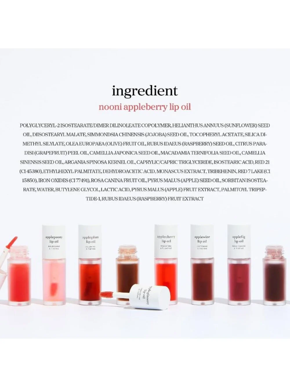 Korean Lip Oil - Appleberry | Long-Lasting, Moisturizing, Plumping, Hydrating